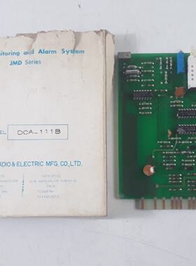 Scheda Pcb Del Sistema Di Monitoraggio Diretto E Allarme JRC