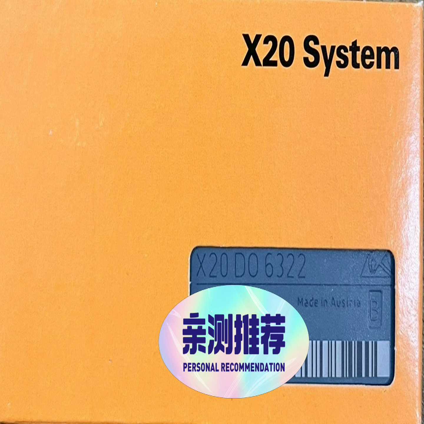 询价-X20DO6322X20ATC402X20PS9400