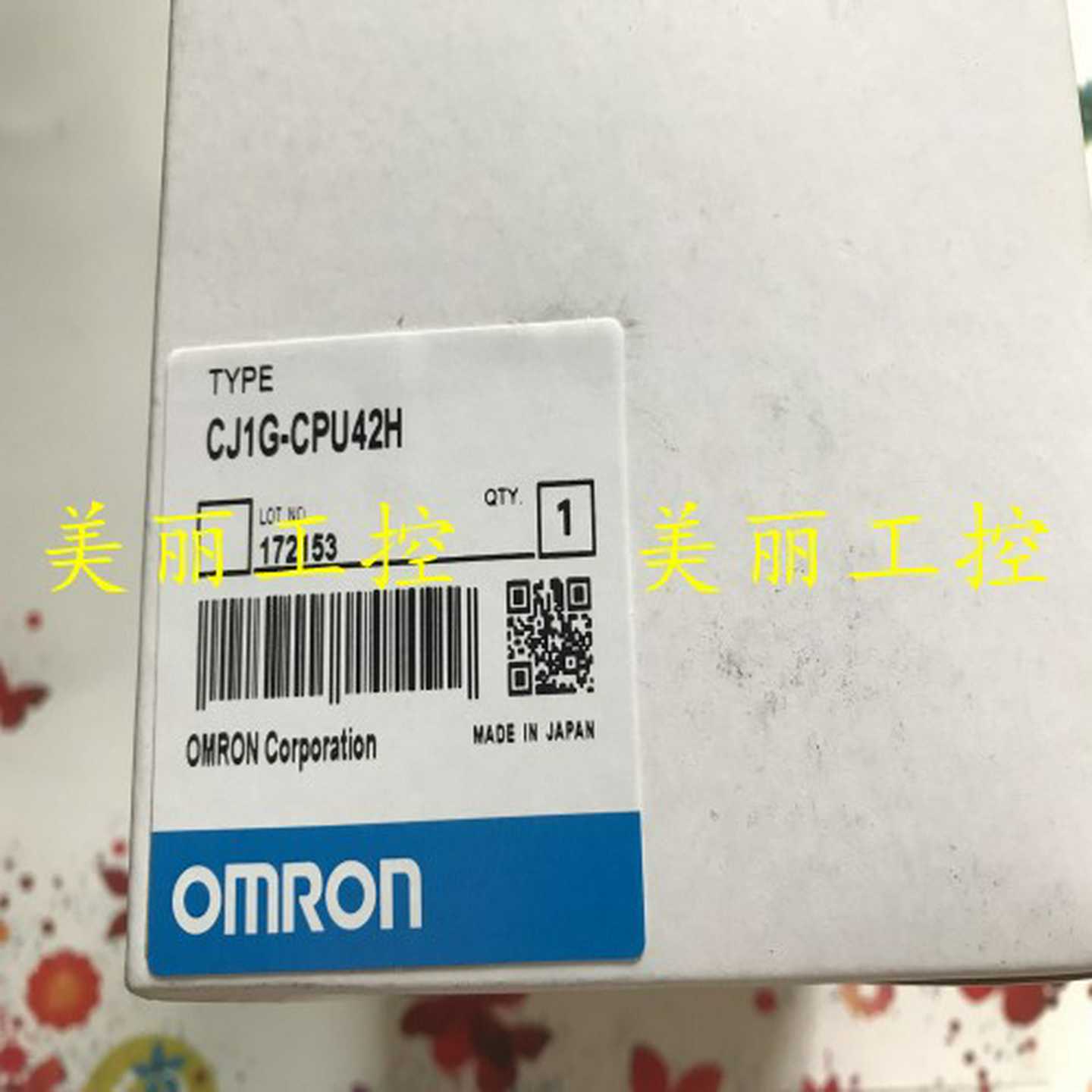 欧姆龙CJ1G-CPU42H43H44H45H/CJ1H-CPU65H66H67H全新原装