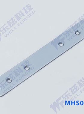 台湾明纬外壳型电源机壳固定配件MHS025(价格为每套2只价格)