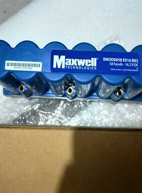 BMOD0058 E016 B02:Maxwell超级电容，【白零商行】