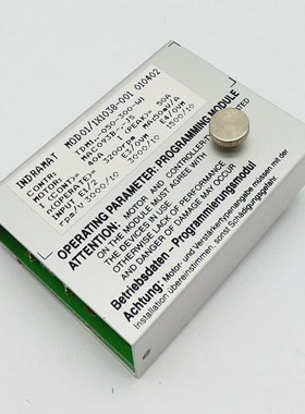 IndramatMOD01/1X1038-001Betriebsdaten-Programmierungsmod