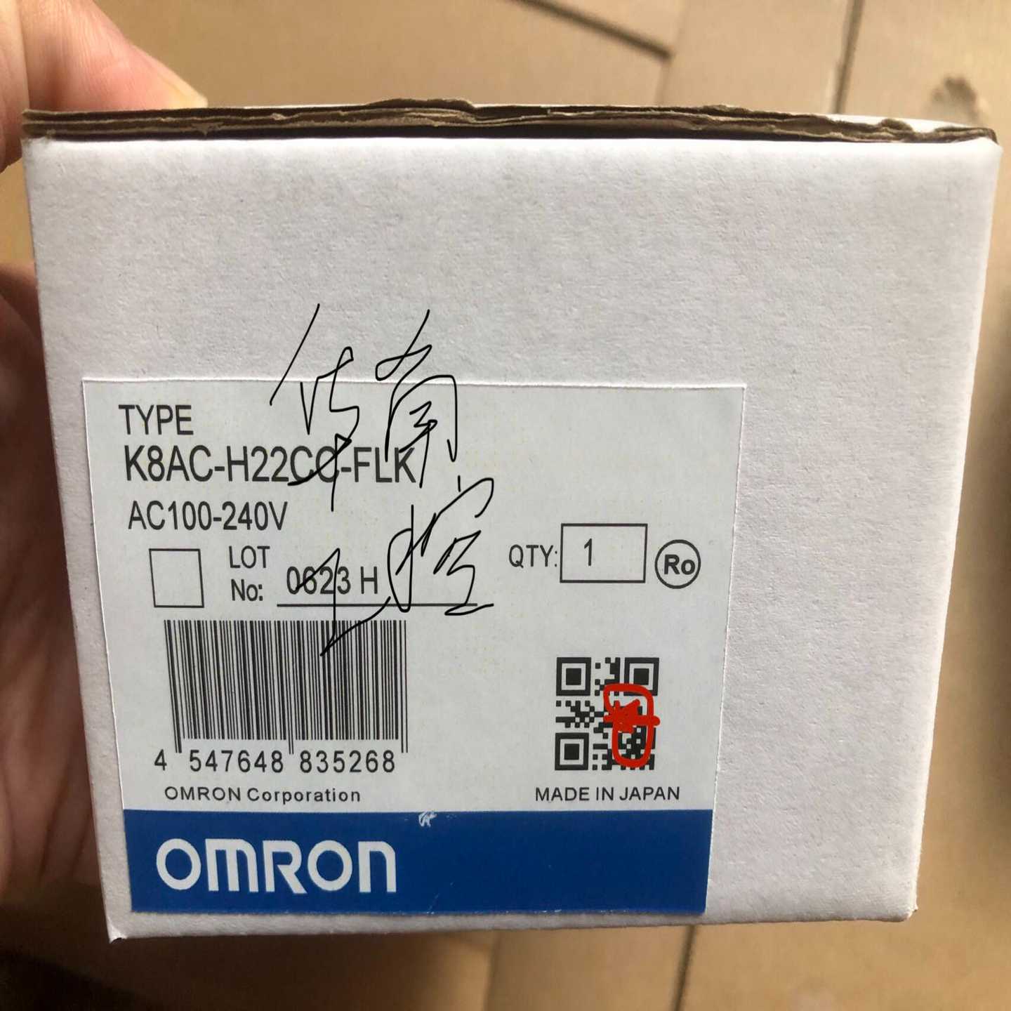 Omron/数字温控仪K8AC-H22CC-FLK~询价