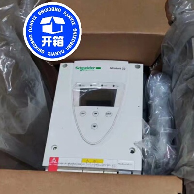 询价-ATS22D75Q