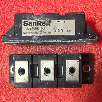 询价-DD240KB160拍前请