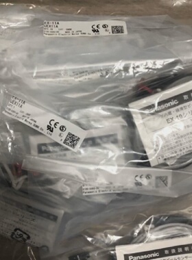 议价EX11A EX13A EX32B EX13EB E议价