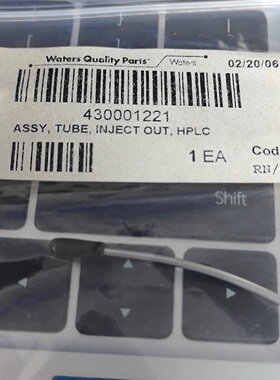 430001221WatersAcquity高效液相色议价