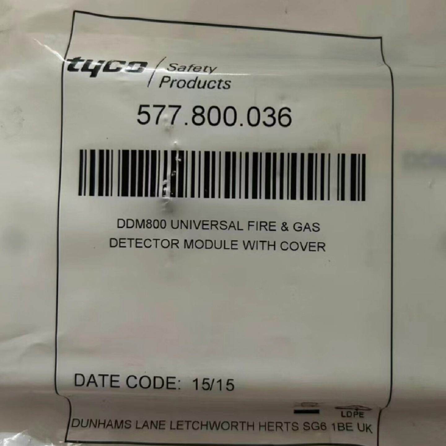 议价--TYCO DDM800继电器模块，型号577.800.036