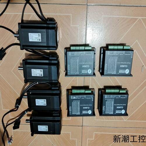 雷赛86闭环步进电机CL86H电机86CME12052议价商品