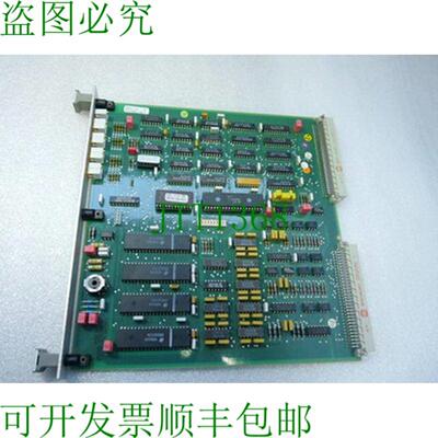 DSCA 114 通讯模块 57510001