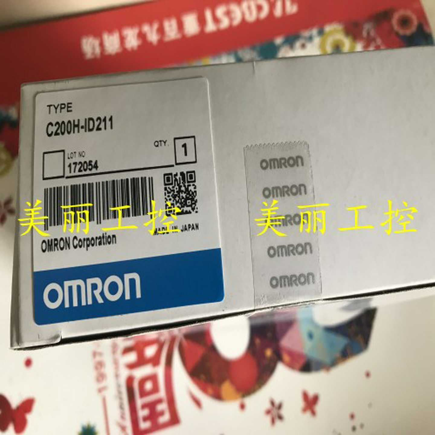 欧姆龙C200H-ID1D211212215216217218219501001002