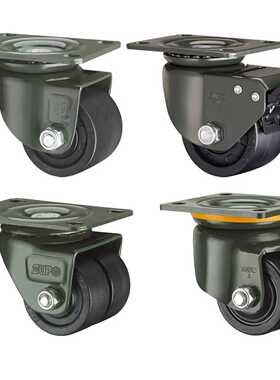 SUPO向荣动力J11/J12/J30款1.6/2/2.5/3/4英寸低重心万向煞车脚轮