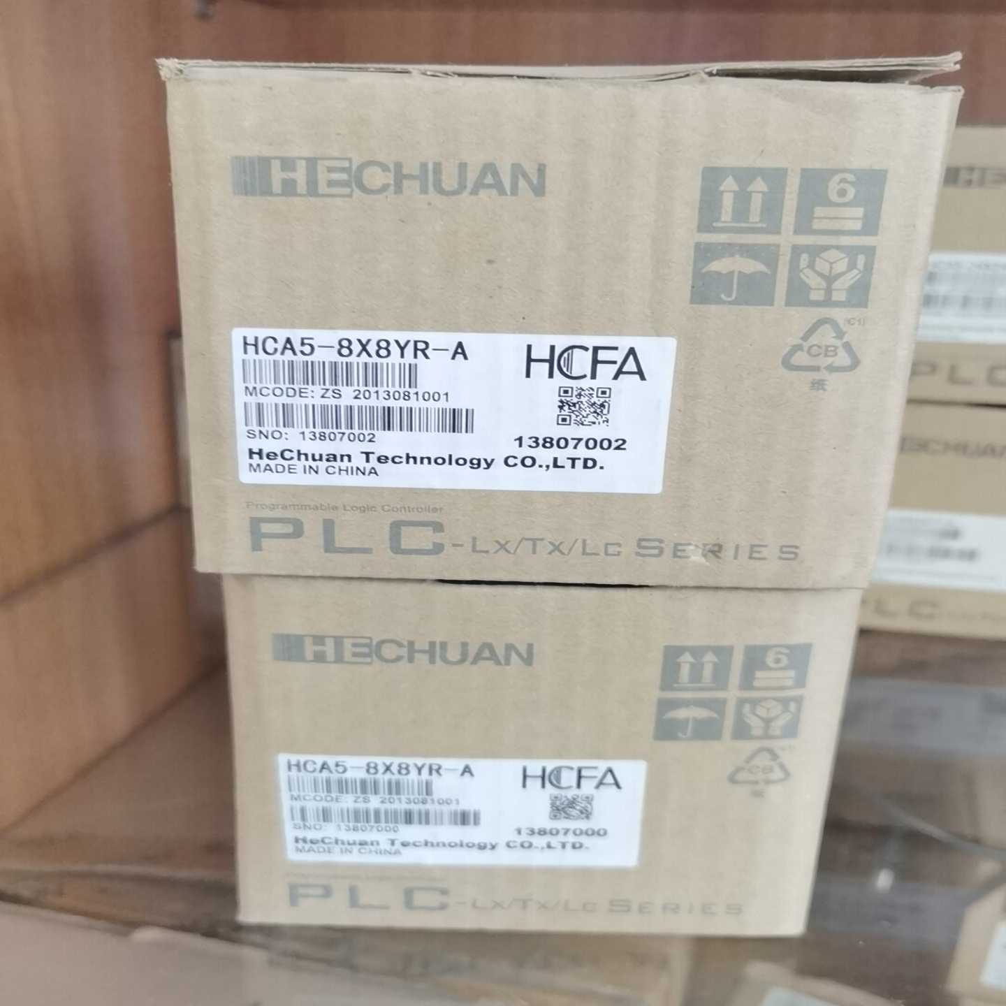 【议价】余货HCA5-8X8YR-AHCA1-8X6YR-A