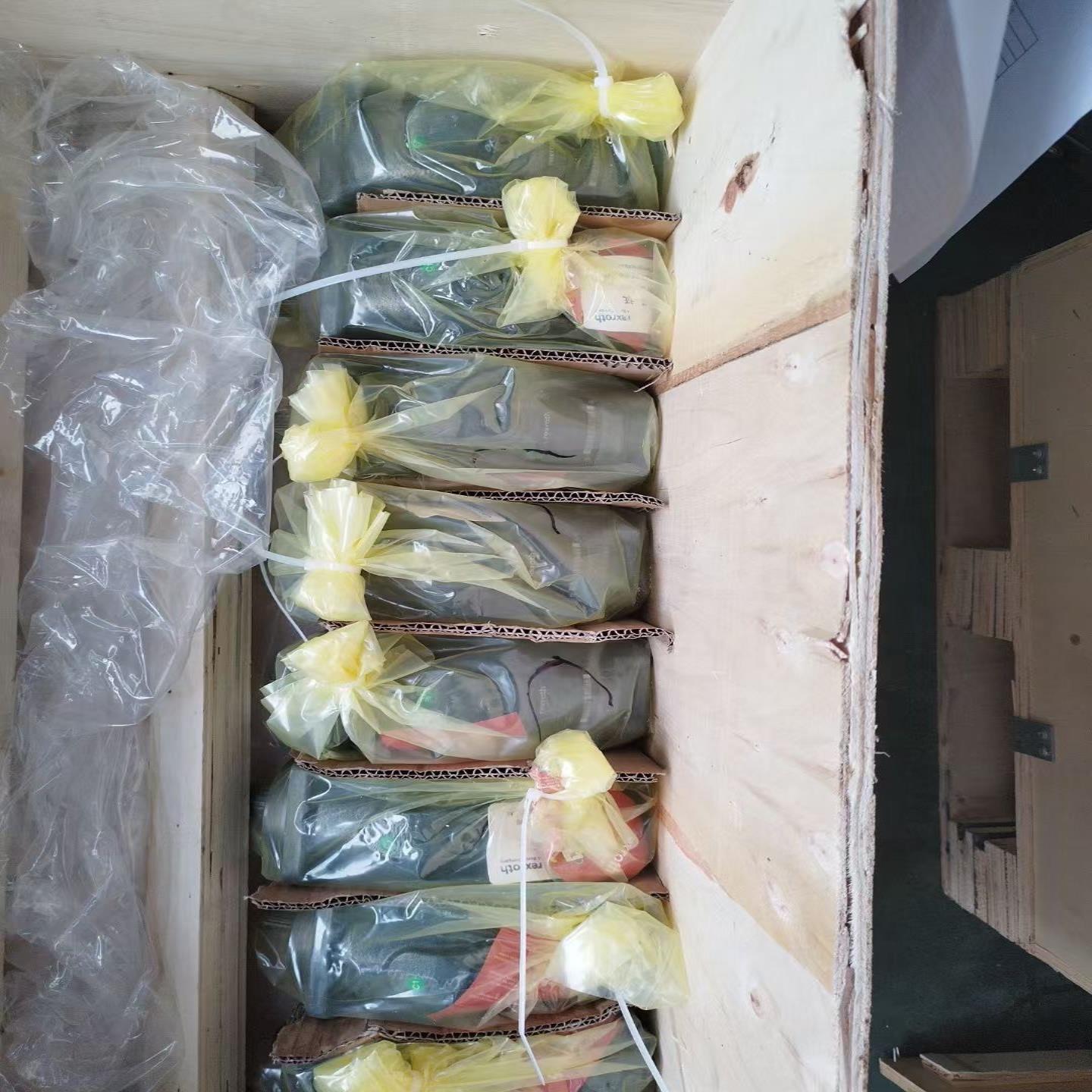 咨询-A2FM16/61W-VAB040