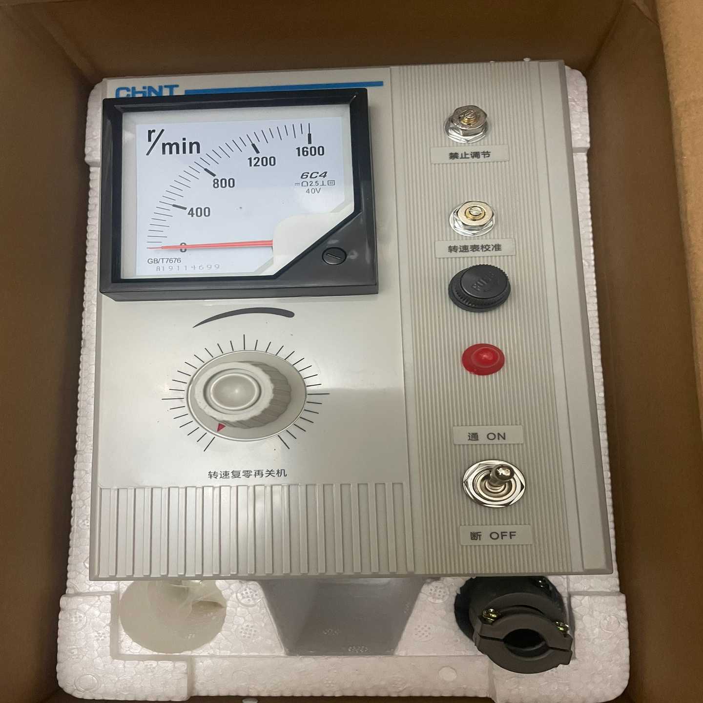 议价正品正泰调速器JD1A-90,110元一个包邮z现货/维修