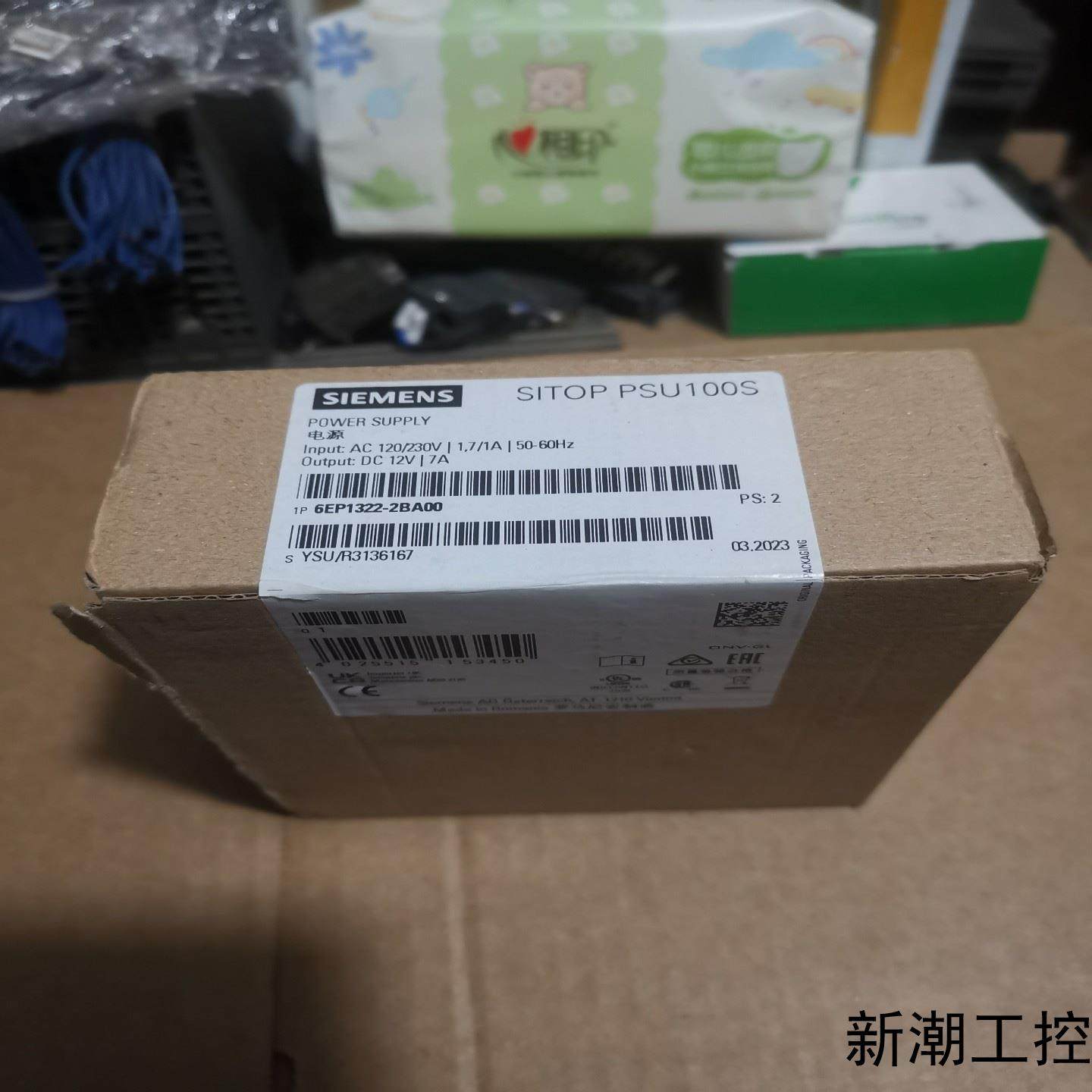 6EP1322-2BA00原装正品西门子电源工程余货库存议价商品