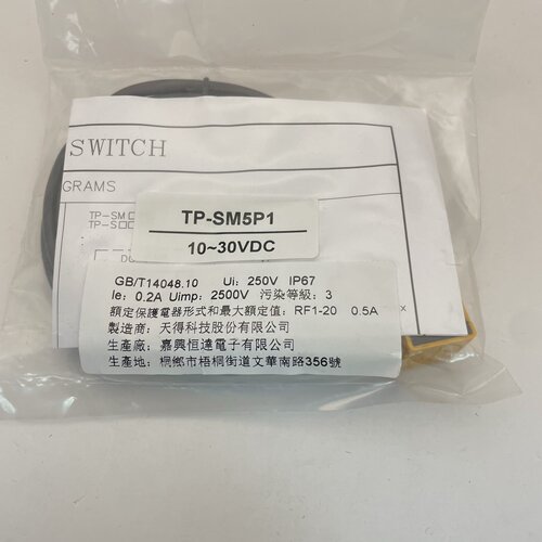 溢价-天得TEND接近开关TPSM5P1