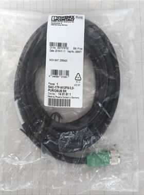 隆兴SICK 2055420 西克全新连接线 Phonenix Contact 1401811*