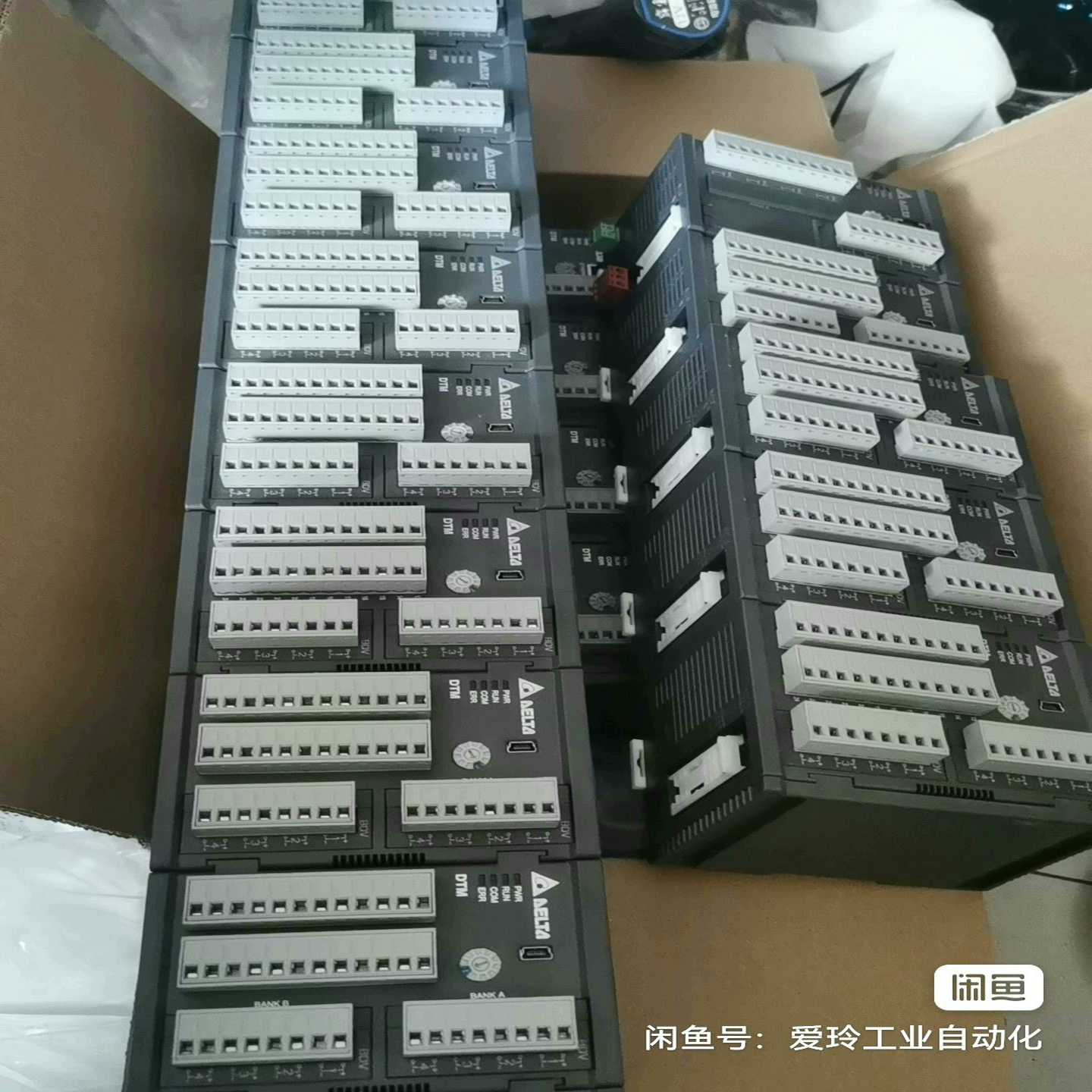 台达温控器DTME08DTMn08,仅试机后，成色不询价