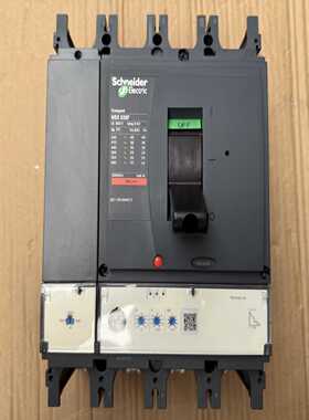 施耐德CompactNSX630F塑壳断路器，3P630--议价商品