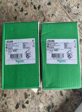 施耐德LRD4365热过载保护器 热继电器 可调电流8~询价