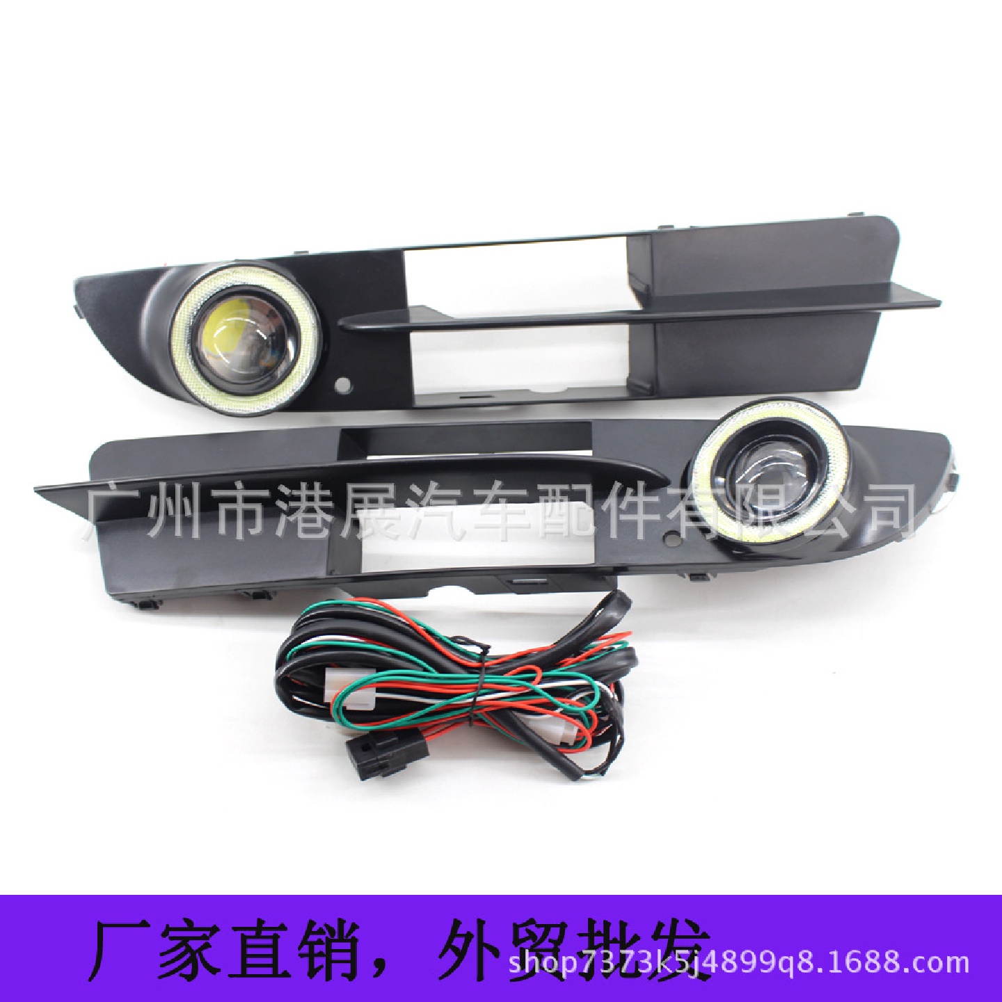 适用于04-07年宝马5系E60加装凸镜白光天使眼透镜雾灯格栅套装