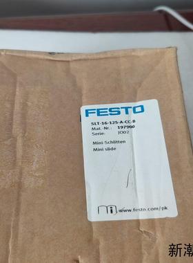 正品 197900 SLT-16-125-A-CC-B全新原议价商品