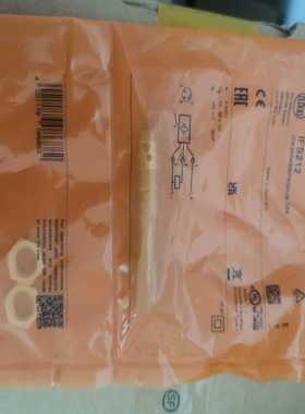 易福门IFS212-议价