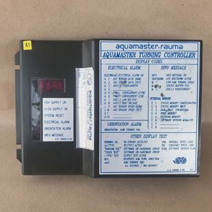 Rolls Royce ATC2 Aquamaster Drehung Kontroll A7030004 745059