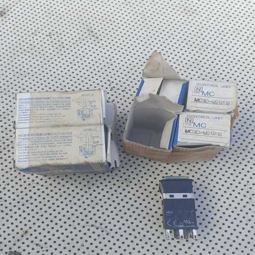 (重工机械)全新idec开关mcd-m20fb8个，需要的联