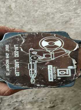 议价MARKO-TECH步进电机LM-230LABELLER