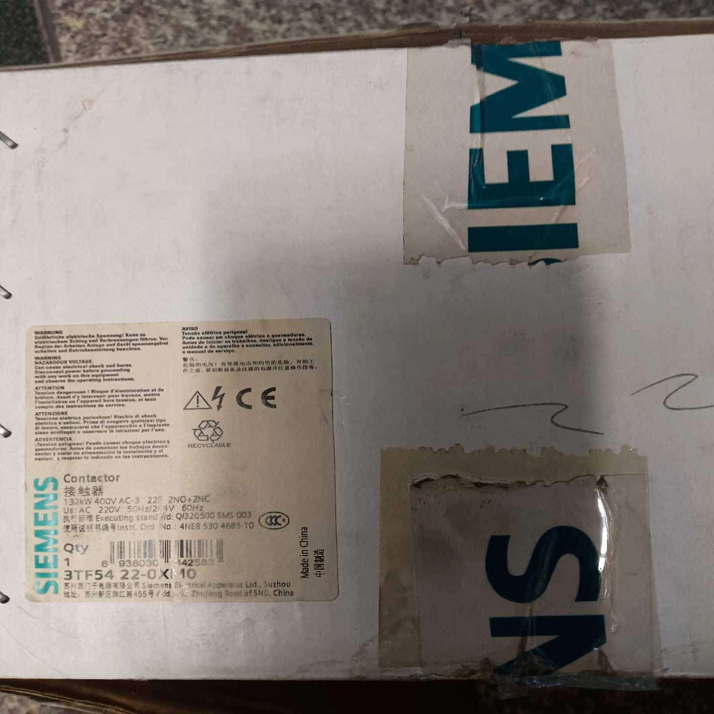 【议价】接触器3TF5422-0XM0220V