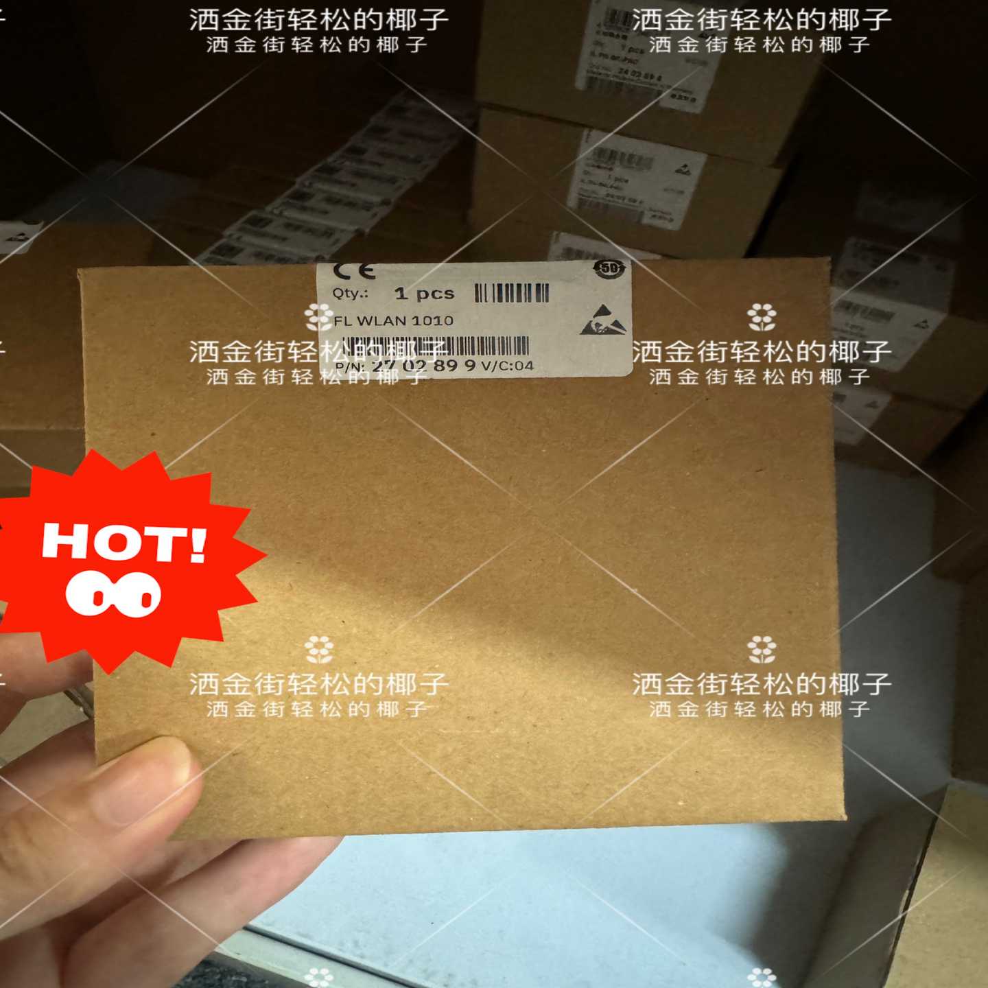 (重工机械)菲尼斯无线模块27028L1010