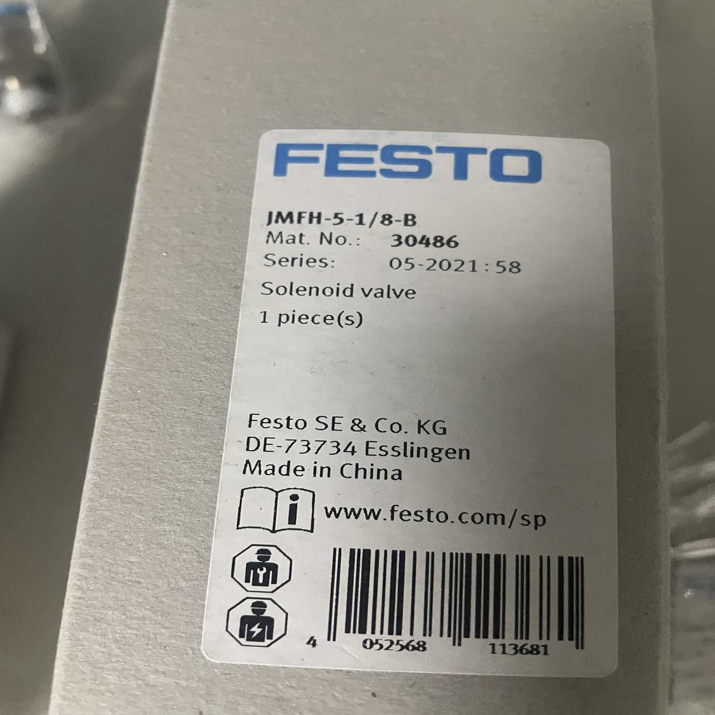 【星慕电子】费斯托电磁阀 JMFH-5-1/8-B 30486