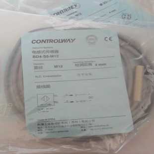 询价科瑞传感器 M02条