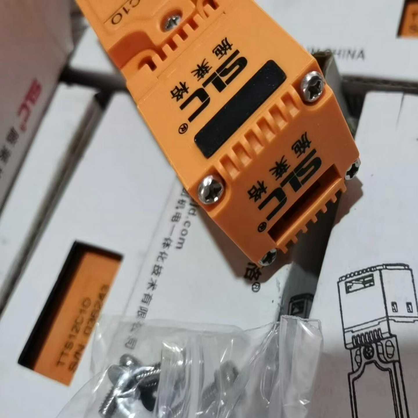 【议价】TTS1系列舌簧式互锁安全开关施莱格SLCTTS12