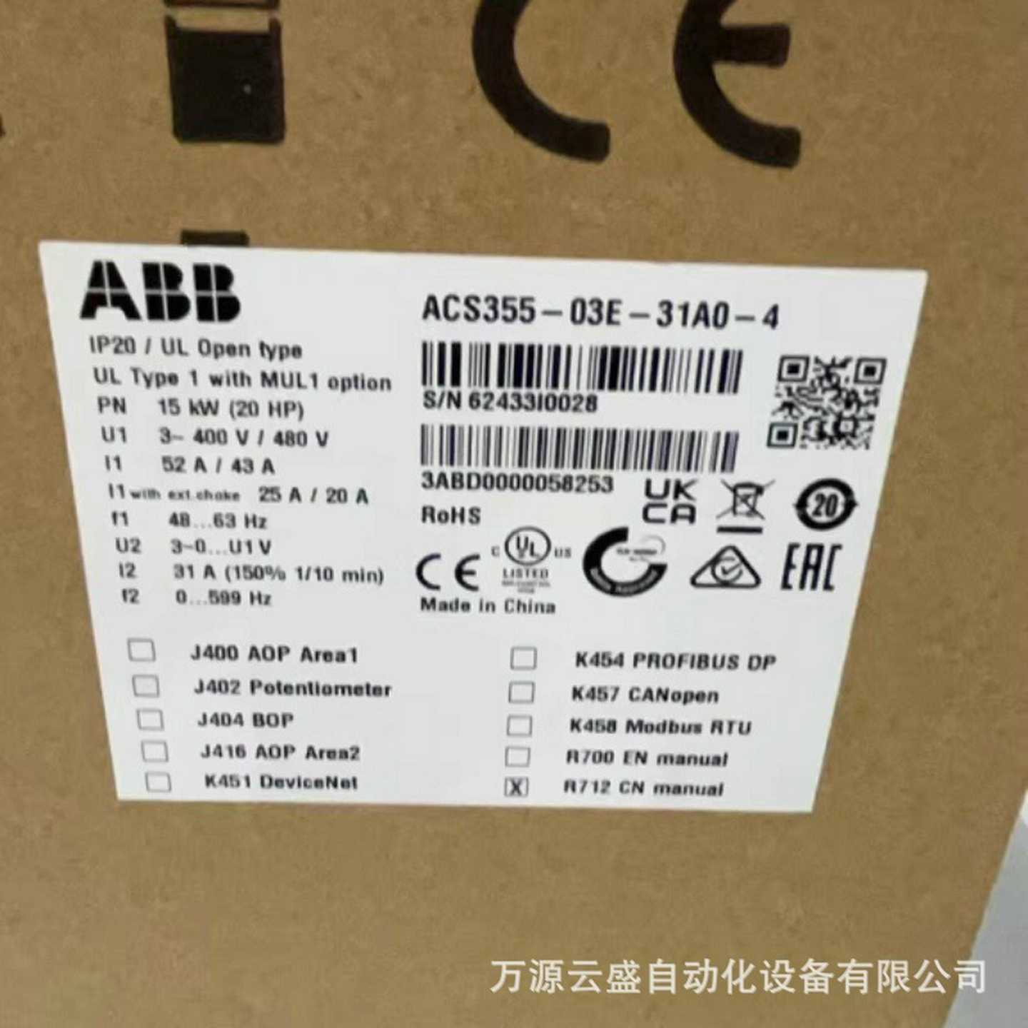 ABB变频器ACS355-03E-31A0C-4全新原装现货实物图议价销售