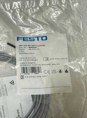 咨询-费斯托SMT-10G-NS-24V-E-2，5Q-OE，