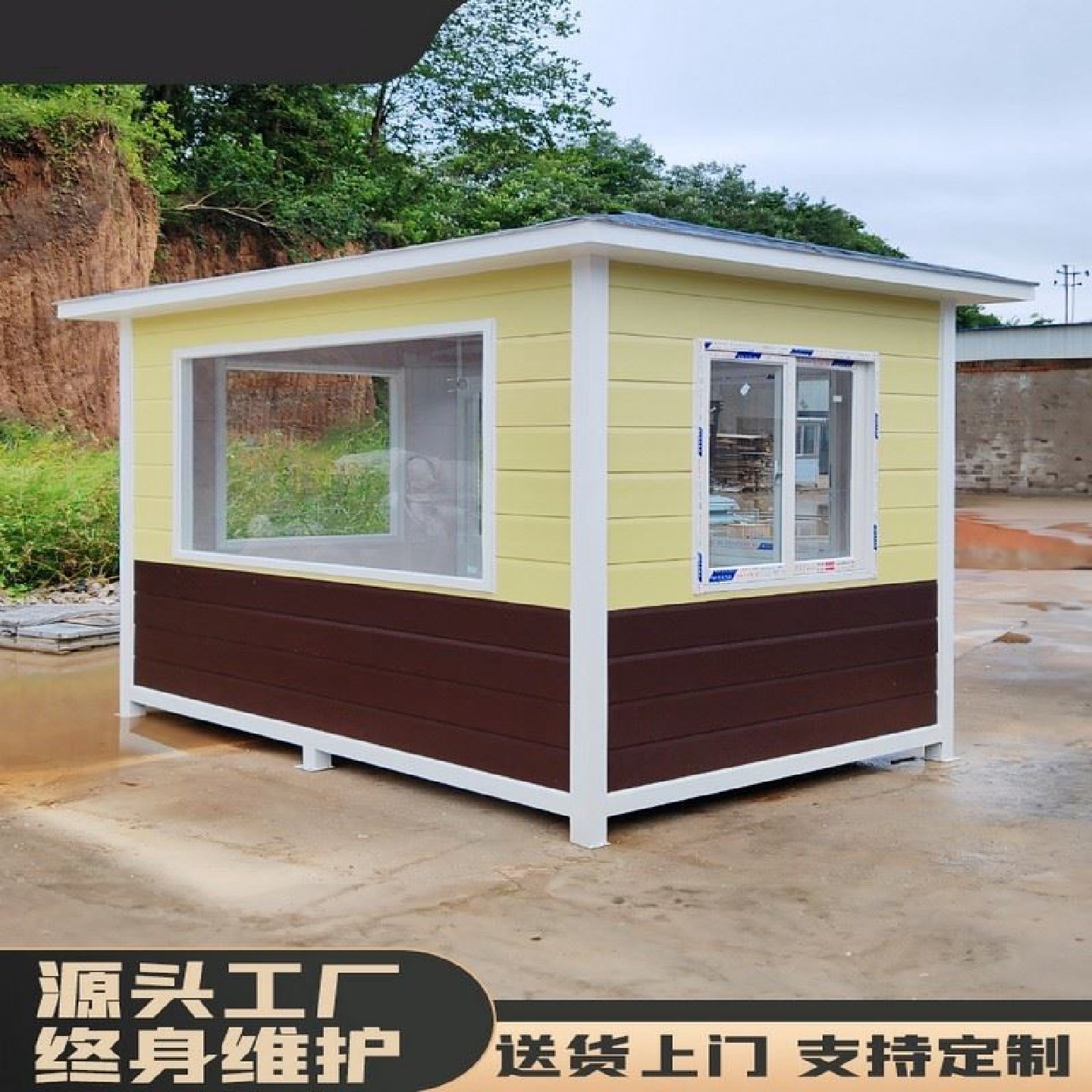 户外金属雕花板移动厕所河南工程改造公共卫生间公园景区环保公厕,商业/办公家具,岗亭/商铺售货亭/工作房/移动房,淘宝优惠券,粉丝福利购,淘宝优惠卷