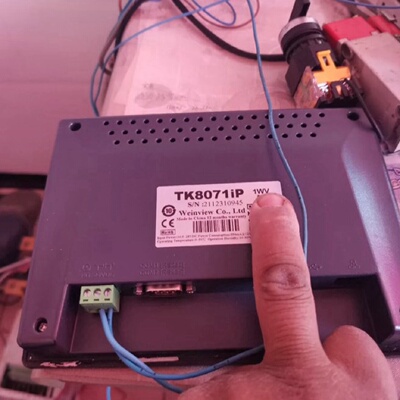 威伦通TK8071ip-询