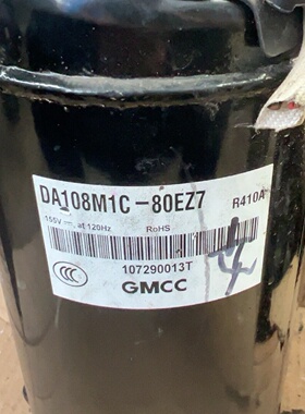 1.5匹美芝变频压缩机DA108M1C一80EZ7拆机件R