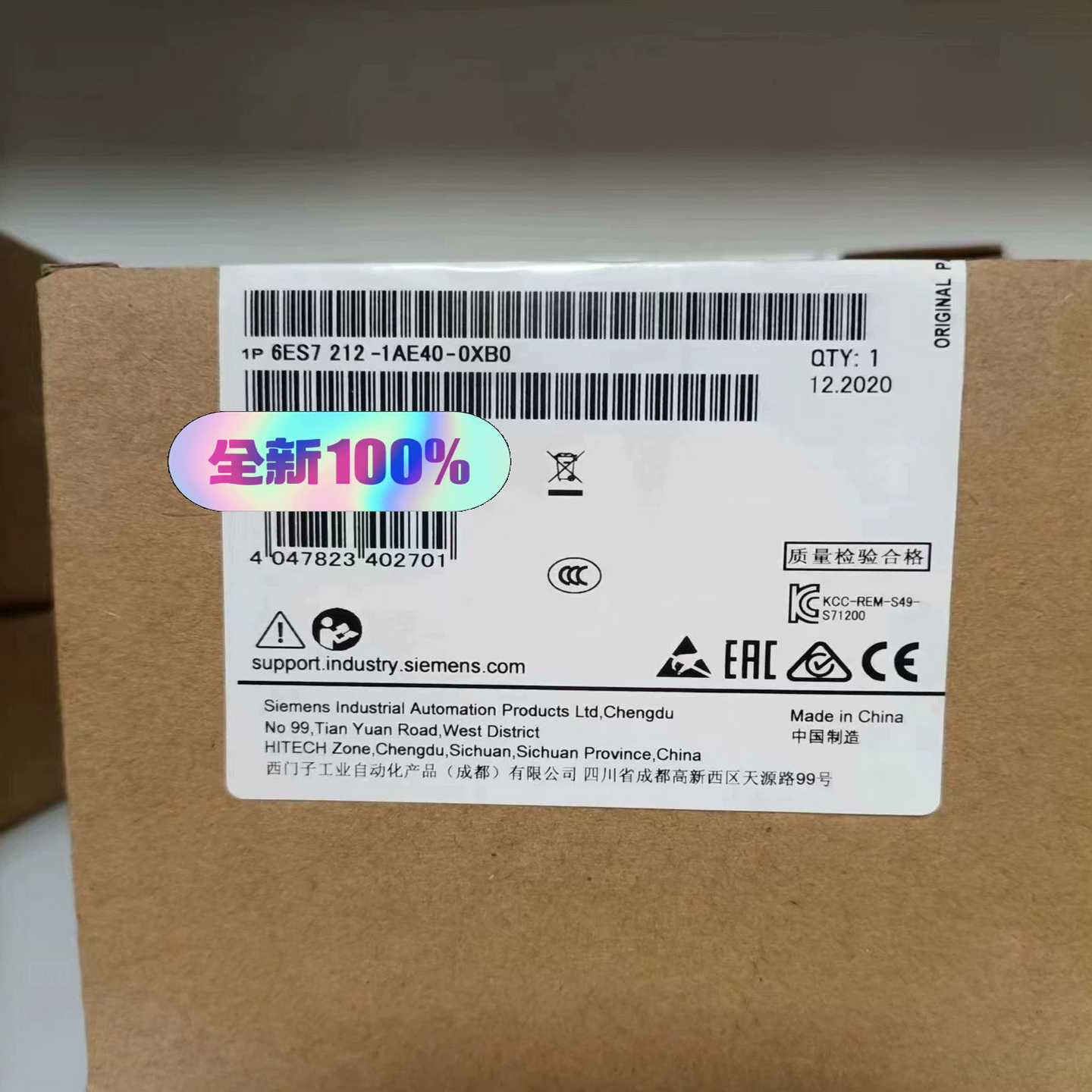 售前询价询价-6AG1212-1AE40-2XB0