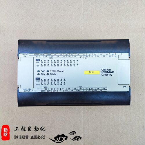 议价9成新OMRONplc控制器CPM1A-40CDR/30CDR-A-V1/-A/CPM1A-40EDR