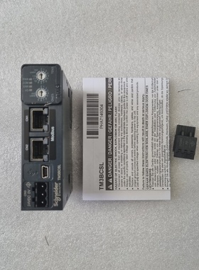 Mdulo Acoplador De Bus SCHNEIDER ELECTRIC MODICON TM3BCSL En