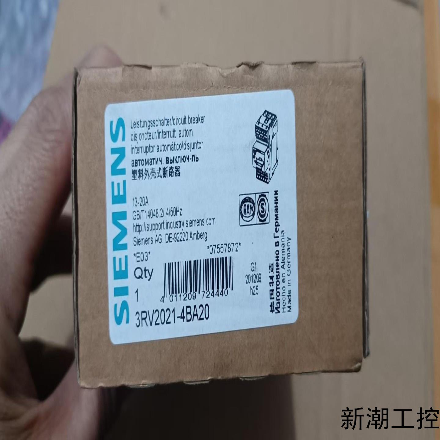 全新西门子断路器3RV2021-4BA20原装正品德国制议价商品