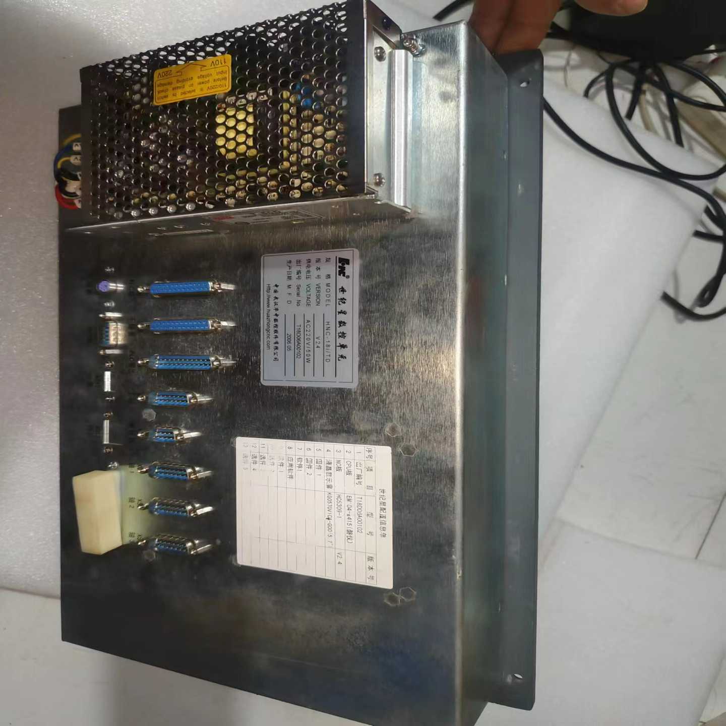 咨询-禾川伺服SV-X3DA075A-D