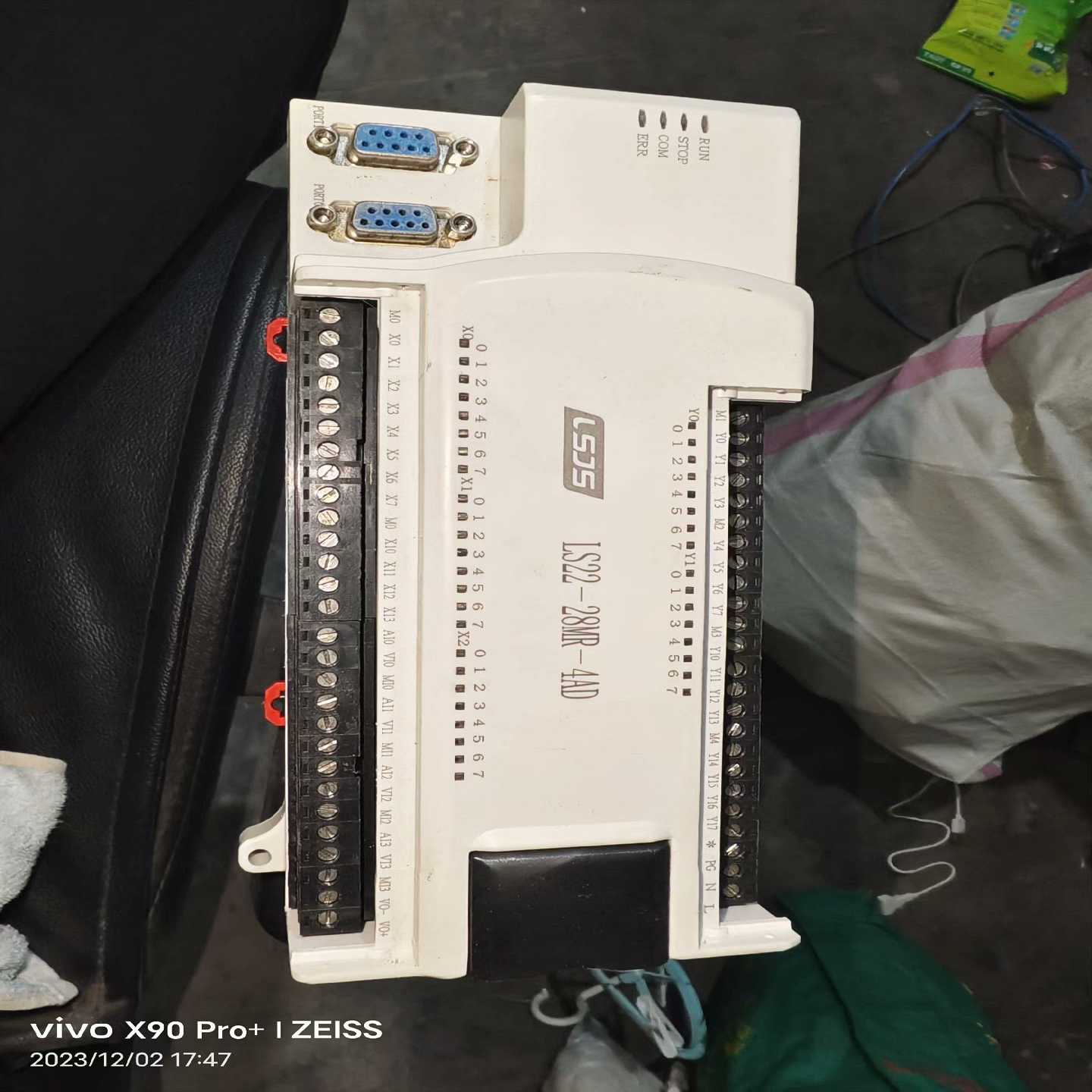 【星慕电子】LSJS  PL C  LS22-28MR-4AD未使用过的