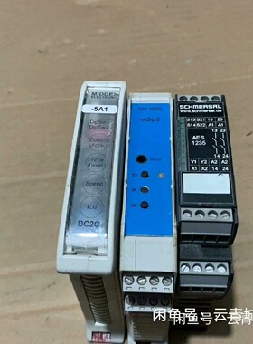 询-MIDDEXDC2QASV55.10一个