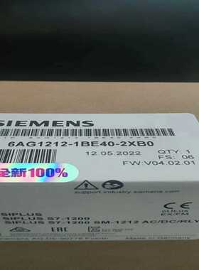 6AG1212-1BE40-2XB0询价