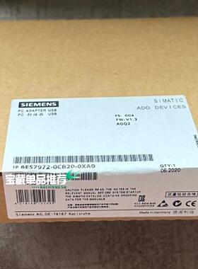 溢价-6ES7 9726ES79720CB200XA0